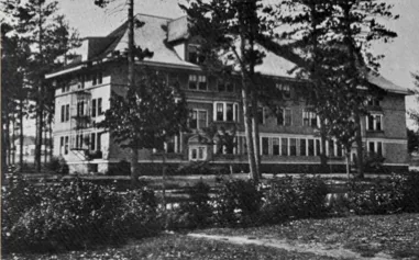 Z*0様 50's60's Northern Michigan College Northern's History | Northern Michigan University